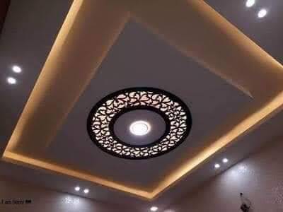 good false ceiling