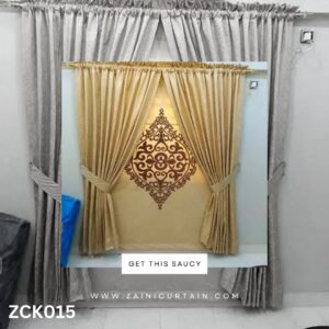 Light Coffee Brown Double Curtain Blinds