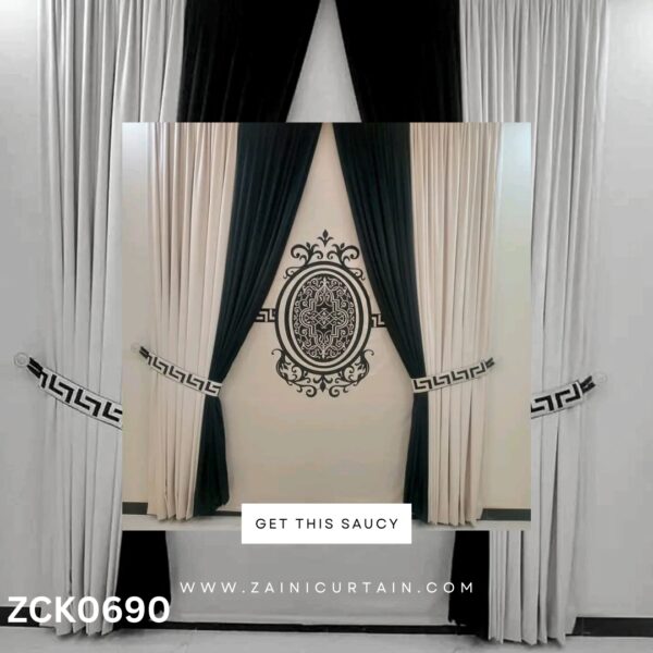 Cream & Black Colour Curtain & Blind Set