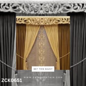 Brown & Skin Plain Colors Curtain Blind