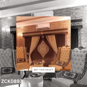 Double Shade Brown and Skin Theme Curtains & Blind