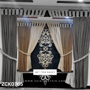 Double Light Brown Gradient with curvy bunch Curtain Blind