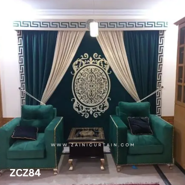 Dark Green & Cream Colour Curtains & Blind Set