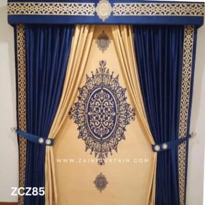 Navy Blue & Beige Colour Curtains & Blind Set