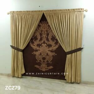 Beige and Dark Brown Colour Curtain and Blind Set