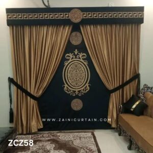 Brown and Black Colour Curtain and Blind Set