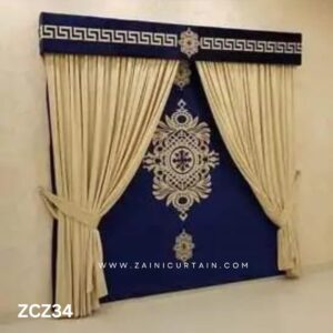 Navy Blue and Cream Colour Curtains and Blind Set