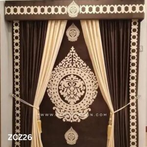 Beige and Dark Brown Colour Curtains and Blind Set