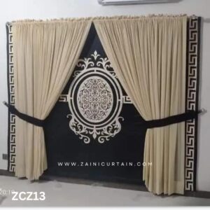 Black and Beige Colour Curtains and Blind Set