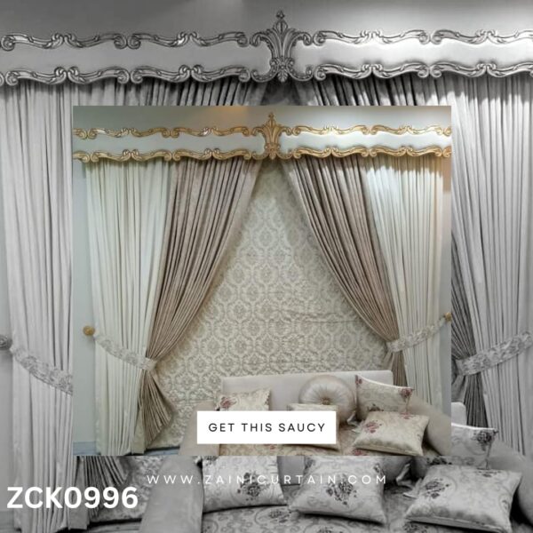 White Brown Curtain With Golden jacquard Blind Set