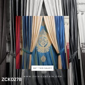 Pure Blue and SkinCurtain Blind