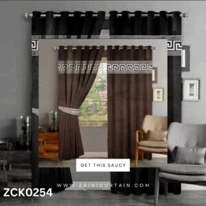 Brown with Beautiful Laser Work Curtain Blind