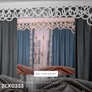Greyish with Off-White Laser Work Curtain & Blind