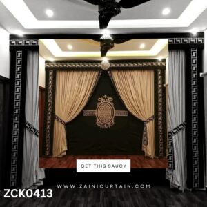 Beige & Black Theme Laser Work Curtain and Blind Set