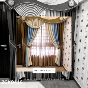 Brown Sky blue Off-White Curtain Blind