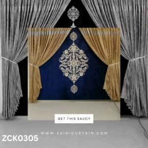 Navy Blue & Gold Theme Curtain Blind