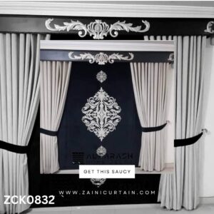 Decent Off White with Black Background Curtain and Blind set