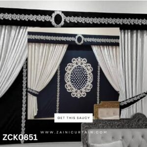 Off White with Black Curtain Blind Curtain Blind
