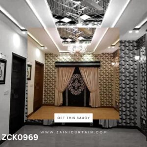 Beige With Beautiful Laser Work Background Curtain Blind