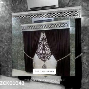 Dark Brown with White Background Theme Curtain Blind