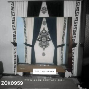 Luxury Light with Dark Touch Curtain & Blind Set
