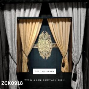 Light with Dark Background Curtain Blind