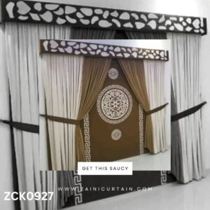 Light Brown & White with Beautiful Header & Bunch Curtain Blind
