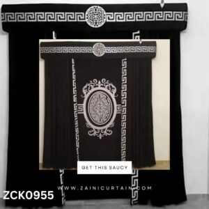 Decent Dark Theme Curtain Blind