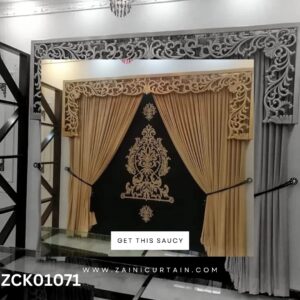 Light Gold & Black Curtain Blind