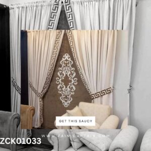 Plain Cream Creative Stylish Curtain and Blind