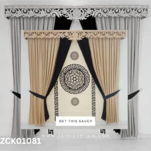 Best Black and Beige Theme Curtain and Blind Set