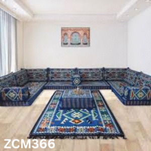 Arabic Sitting Room