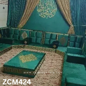 Arabian Majlis Design for Living Room