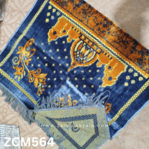 Small Janamaz