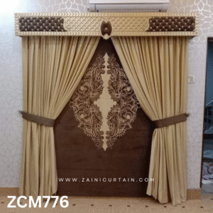 Brownish Theme Hall Curtain