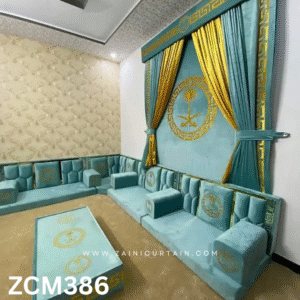 Arabic Majlis Design