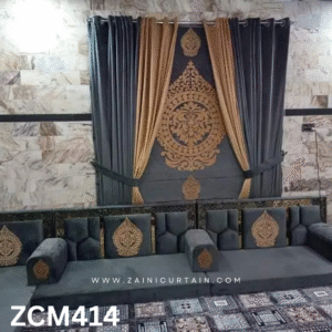 Arabic Majlis Floor Seating