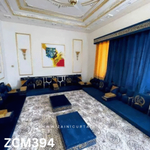 Majlis Seating