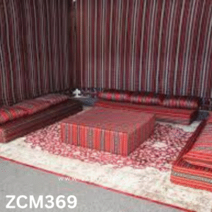 Small Majlis Design