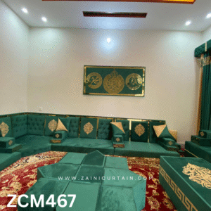 Traditional Arabic Room